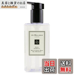 yzW[ }[ h |s[  o[[ {fB & nh EHbV 250ml