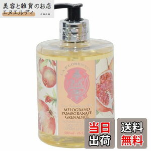 yzLA FLORENTINA( teB[i) LA FLORENTINA EteB[i Lbh\[v UN {fB\[v x[W 500ml FFx[WATCYF500ml