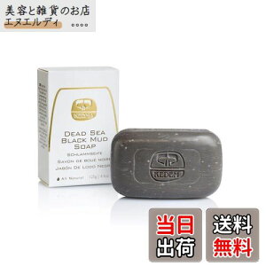 yzyPh}zӃZ[ 50%It C̓DΌ fbhV[}bh CubN}bh\[v