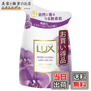 yzLUX(bNX){fB\[v XL[t[ ߂p{fB\[vlւp×4