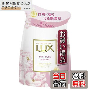 yzLUX(bNX){fB\[v \tg[Y ߂p{fB\[vlւp×4