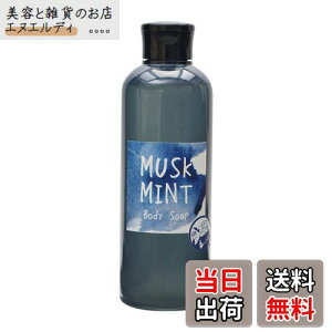 yzJohn's Blend(WYuh) {fB\[v XN~g̍ 250ml OA-JOC-10-1 TCYF250~bg (x 1)