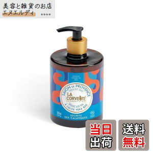 yzERxbg T{ELbhErI 500mL BIOnh{fB\[v