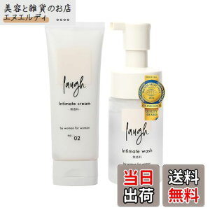 yz[laugh.]yze thbg CeBCgPA EHbV N[ Zbg fP[g][ PA \[v A ێ  TCYF2A\[g