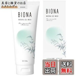 yzfP[g][\[vBIONA(rIi)  ێ ɂ Y Ό  120g FF