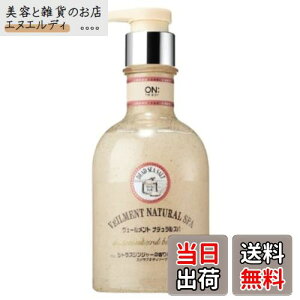 yzIEUE{fB F[g i`Xp VgXWW[̍ {fB\[v 400ml 򁕊pPA2in1{fB\[v Eێz Ƃ