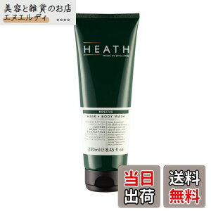 yzyHEATH/bNX wA{fBEHbV 250ml z Y I[C Vv[ {fB\[v Sgp `tGLX sgp pxt[ YRX j