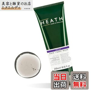 yzyHEATH/bNX wA{fBEHbV 250ml z Y I[C Vv[ {fB\[v Sgp `tGLX sgp pxt[ YRX j