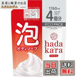 yzhadakara(n_J) FFt[u[PATCYF1760ml