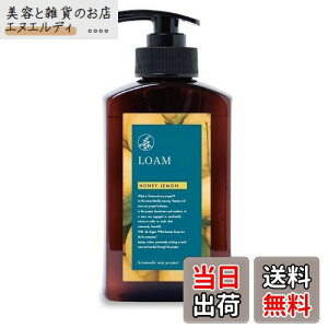 yzLOAM [ i`I[KjbN{fB[\[v e 280ml Ti gGLXz Ό Y