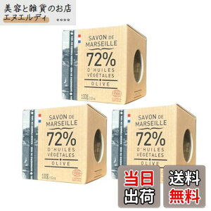 yzy3ZbgzLa Corvette(ERxbg) L[uEhET{EhE}ZC I[u Ō` 100g×3Zbg }ZC\[v Ό Y Ō`