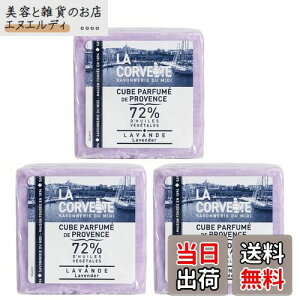 yzy3ZbgzLa Corvette(ERxbg) T{EhE}ZC (x_[) 300g×3Zbg Ō` Ό Y Ō`