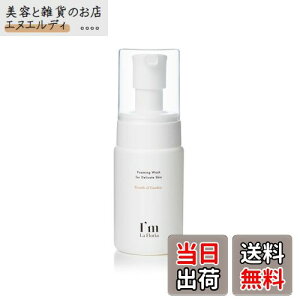 yzI'm La Floria fP[g tH[~OEHbV ێ ɂ PA Sg VIO uXIuK[f̍ (AC tA) FF