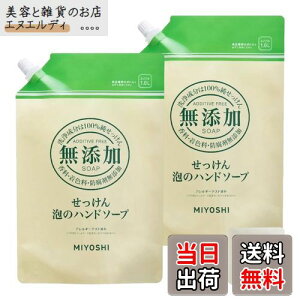 yz~VΌ Y  Ãnh\[v { 350ml + lߑւ 1000ml + KunutonnIWiS肨ڂt