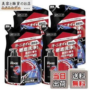 yzAbNX AXE GbZX jp(Y) {fB\[v lߑւp 280g + KunutonnIWiS肨܂t