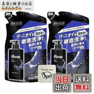 yzAbNX AXE ubN jp (Y) {fB\[v lߑւp 280g + KunutonnIWiS肨܂t