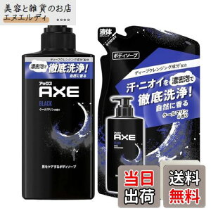 yzAbNX AXE ubN jp (Y) {fB\[v |v 370g + lߑւp 280g + KunutonnIWiS肨܂t