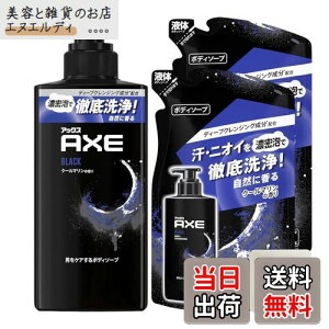 yzAbNX AXE ubN jp (Y) {fB\[v |v 370g + lߑւp 280g + KunutonnIWiS肨܂t