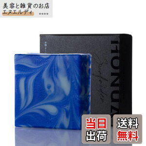 yzHONUA Surfrider  Cm[w Vv[o[ gŌ`Ό R[hvZX vē̐[x612m炭ݏグCm[wx[X by EMAJINY