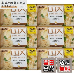 yzLUX bNX Ō`Ό 70g xxbgWX~ 6