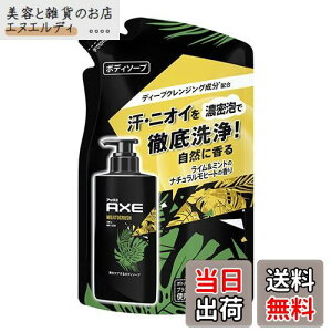 yzj[o AXE (AbNX) tOX {fB\[v q[gNbV lւ 280g (2Zbg)