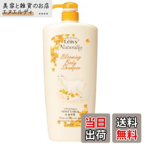 yzLeivy(CB[) {fBVv[ ؍ FFItzCgATCYF1150ml