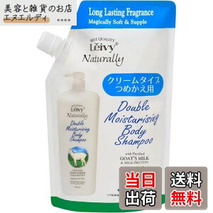 yzLeivy(CB[) {fBVv[ {fB\[v S[g~N&~NveC l 900ml FFzCgATCYF900~bg