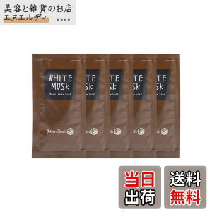 yzzCgXN {fB\[v John's Blend WYuh ZA