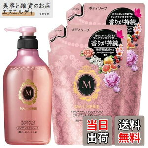 yz}VF tOX {fB\[v |v 450ml + lߑւp 350ml + KunutonnIWiS肨܂t