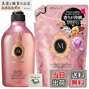 yz}VF tOX {fB\[v |v 450ml + lߑւp 350ml + KunutonnIWiS肨܂t