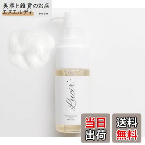 yzLucirFemcare fP[g][pEHbV A\[v Y_ۃGLXz 100ml  _ q jIC ݃PA ێ tFPA FF