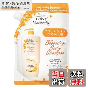 yzLeivy(CB[) {fBVv[ ؍ FFItzCgATCYF900ml