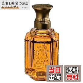 【送料無料】LUDLOW BLUNT(ルドローブラント) ハンドソープ 280mL 色：オレンジ