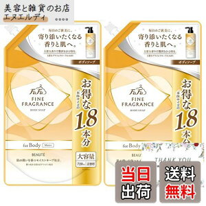 yzt@[t@ t@CtOX {[e {fB\[v 720ml lߑւ e 2܃Zbg {fBEHbV FaFa