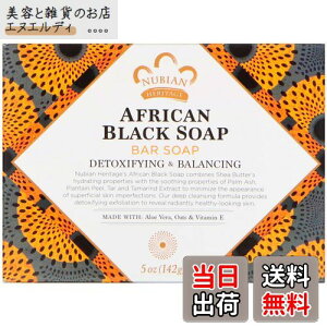 yzNUBIAN HERITAGE krAwe[W AtJubN\[v 141g VAo^[ [sAi] TCYF141O (x 1)