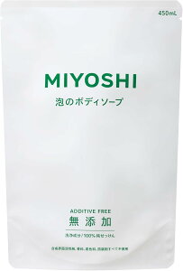 【送料無料】ミヨシ石鹸 無添加せっけん 泡のボディソープ 色:ホワイト、サイズ:450ミリリットル (x 1)