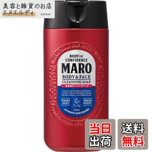 yzMARO Sgp {fB\[v ~j{g 220ml TCYF220~bg (x 1)