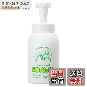 �y���������z�~���V �Ƒ��̂������� �A�̃{�f�B�\�[�v �F�F�z���C�g�A�T�C�Y�F600�~�����b�g�� (x 1)