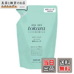 yzmGrA gJ̊C gJ̊C̃{fB[\[vtB(500ml)