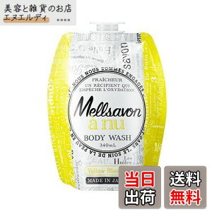 yzT{ Aj {fBEHbV X[XCX`[ lւp (340mL)