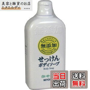 yzsZbg̔t@~VΌ Y {fB\[v  { (400mL)×3Zbg