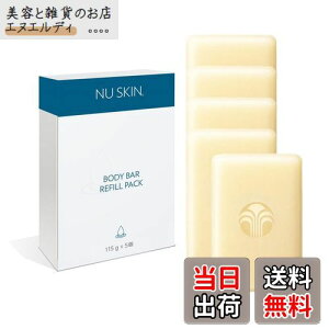 yzNu Skin j[XL {fB o[b115g×5b_̌Ō`΂bPCA-NaEAGxt`zbSg₳􂢏グƂێbtFCXɂg b O[vt[c