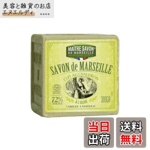 yzMaitre Savon de Marseille([gET{EhE}ZC) T{EhE}ZC I[u 300g Ό 300O (x 1) TCYF300O (x 1)