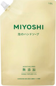 【送料無料】ミヨシ石鹸 無添加せっけん 泡のハンドソープ詰替 300ML 色:オフホワイト、サイズ:1リットル (x 1)