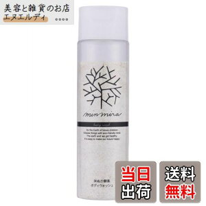 yz݂Ȃł݂炢 Ăʂyf{fBEHbV FFx[WATCYF115O (x 1)