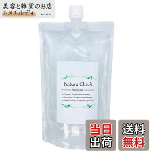 yzyNatura CheckzY Anh\[v AJ ΂񐬕100% FFWhiteATCYFe(415ml)