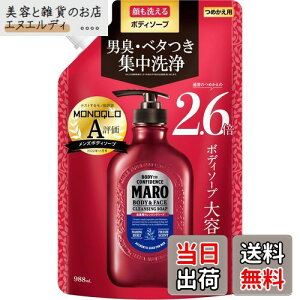 yzMARO(}[) {fB\[v FF2{lߑւATCYF988~bg (x 1)