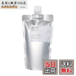 yzlւp NP A}eBbNnh\[v 05uh 250ml FFWF