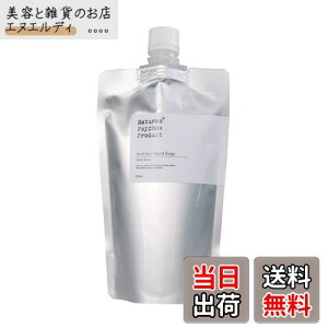 yzlւp NP A}eBbNnh\[v 05uh 250ml FFWF