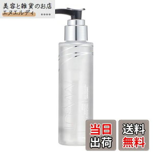 yzMAPUTIi}veBjfP[g][\[v ɂ  ێ I[KjbNtOXCeBCg\[v 120ml